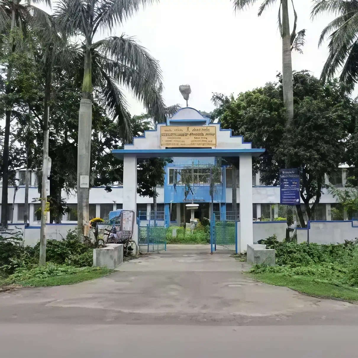 Krishnanagar campus